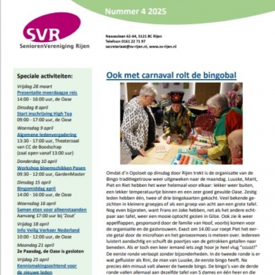 2025 04 svr nws - 