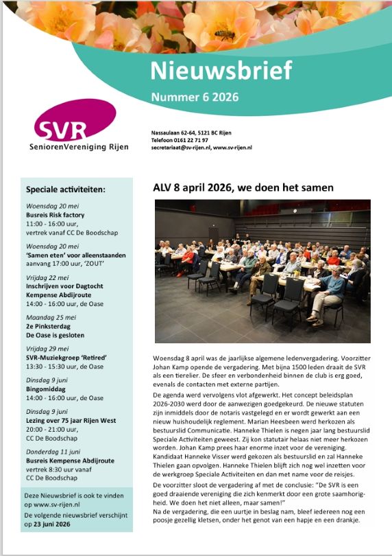 2026 06 svr nws