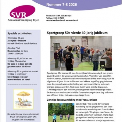 2026 07-08 svr nws - 